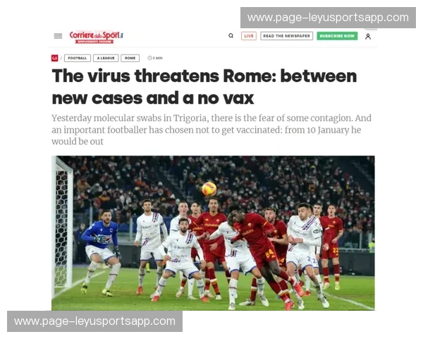 曼城冬窗投资接近一亿 新援即战力回报超出预期